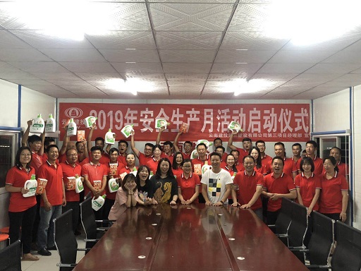 送清涼 照片1,xiugai.jpg 送清涼 照片1,xiugai.jpg