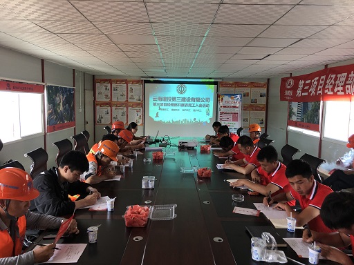 2019.06.13第三項目經理部 涂園潔 第三項目經理部組織開展農民工加入中華人民總工會活動照片1,xiugai.jpg 2019.06.13第三項目經理部 涂園潔 第三項目經理部組織開展農民工加入中華人民總工會活動照片1,xiugai.jpg