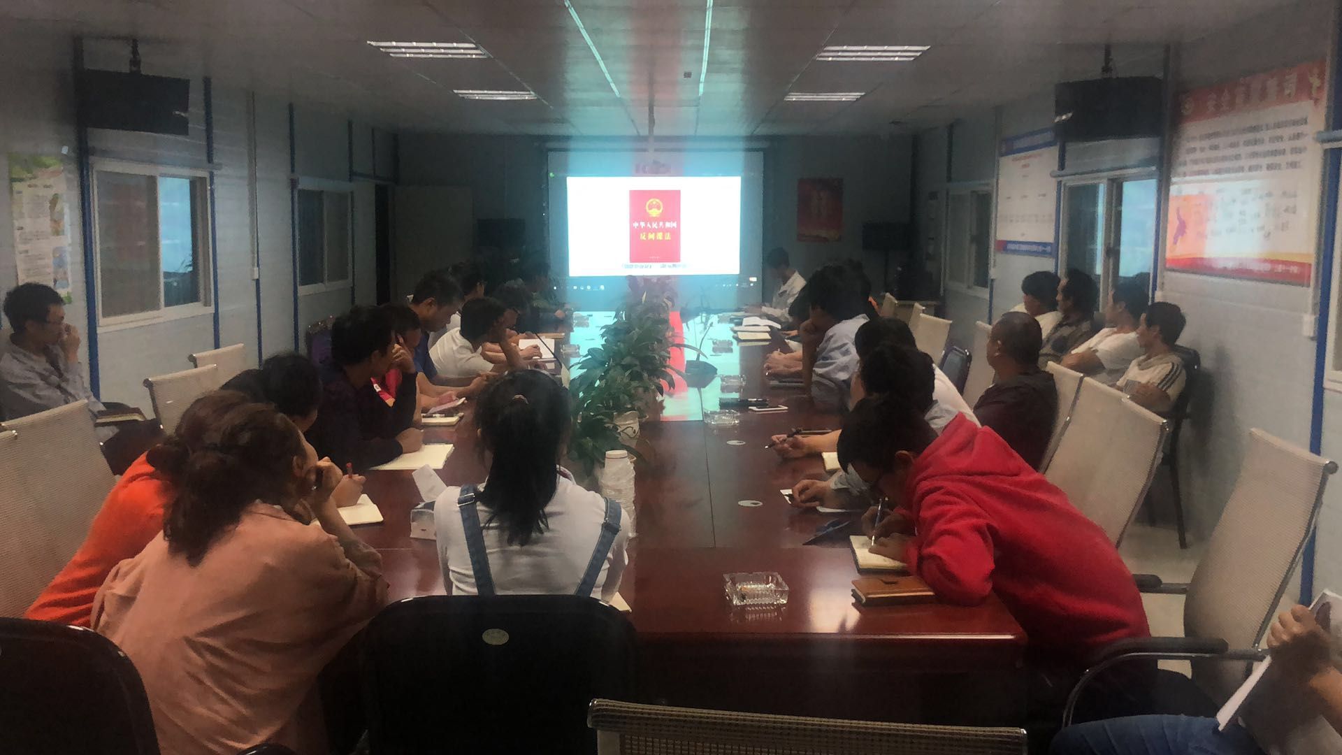 附件2.jpg 附件2.jpg