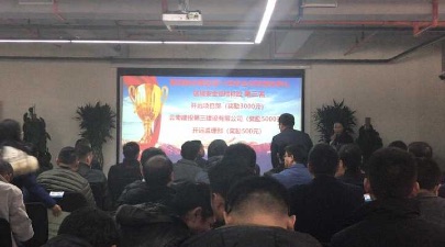 676DF5DBD67D9A19FCB0C0202F01C4E4.png 676DF5DBD67D9A19FCB0C0202F01C4E4.png