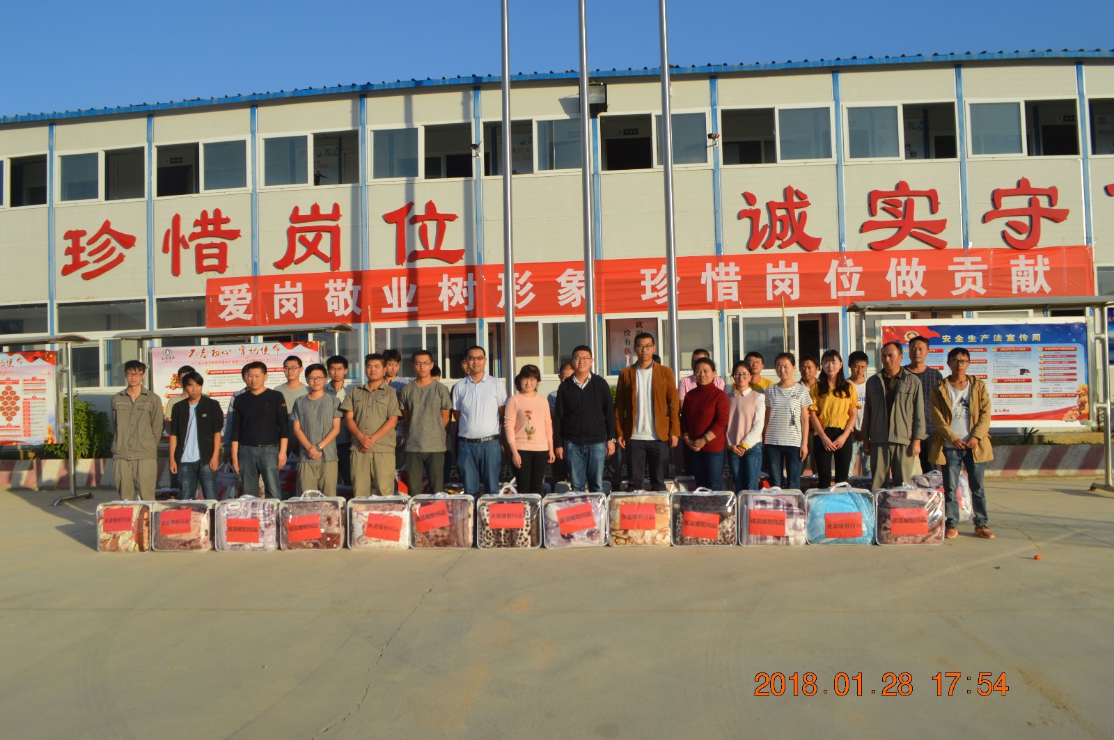 QQ圖片20180211095236.jpg QQ圖片20180211095236.jpg