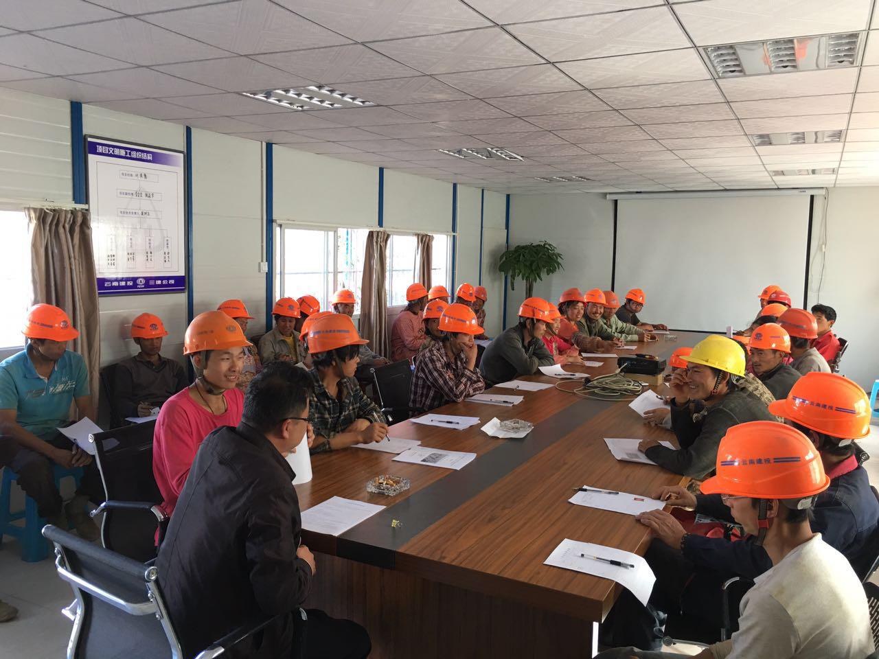 農(nóng)民工入會(huì).png 農(nóng)民工入會(huì).png