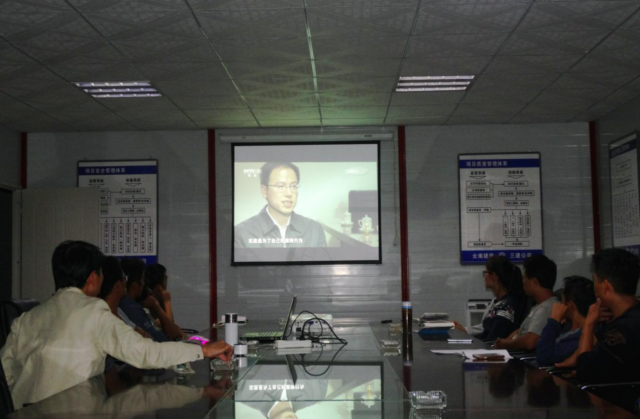 蒙自廉政片.png 蒙自廉政片.png