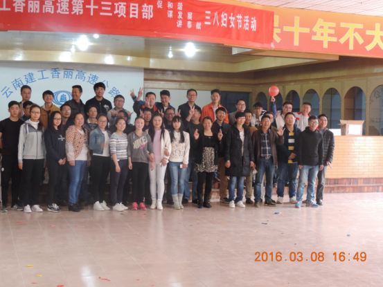 香麗三八節2.png 香麗三八節2.png