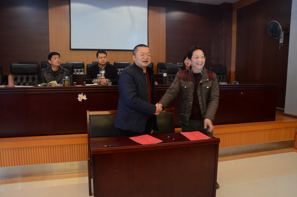 簽訂責任狀4修.jpg 簽訂責任狀4修.jpg