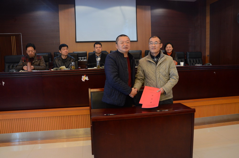 簽訂責任狀1修.jpg 簽訂責任狀1修.jpg