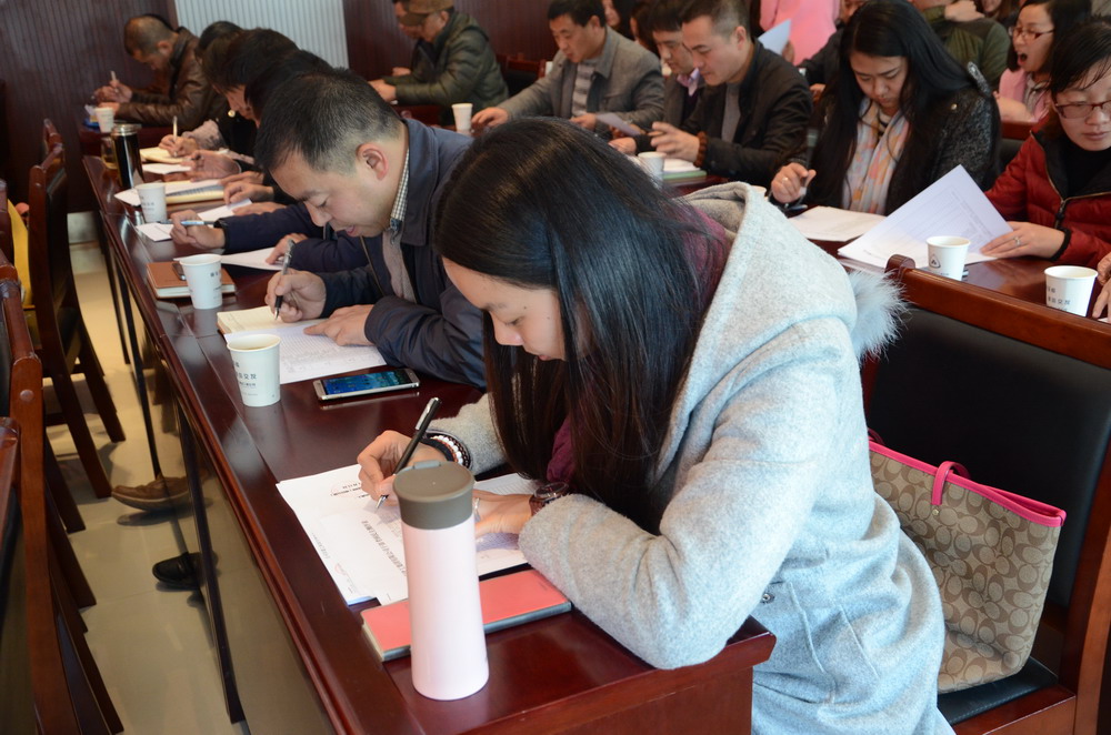 干部考核1修.jpg 干部考核1修.jpg