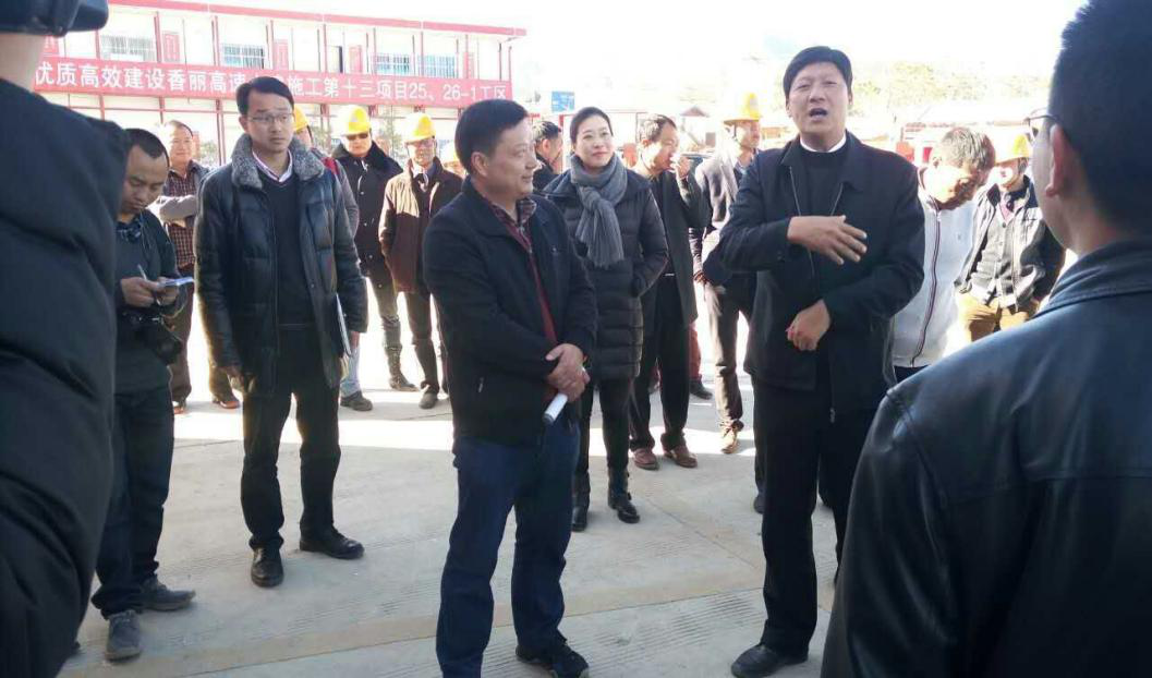 張澤軍香麗調(diào)研.png 張澤軍香麗調(diào)研.png