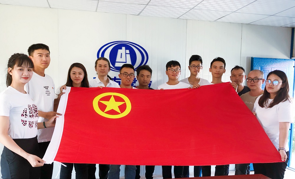 2 百年光影，五四精神，傳承歷史，熱愛奉獻——第四項目經理部組織五四運動100周年精神及我的單位觀學習3.jpg